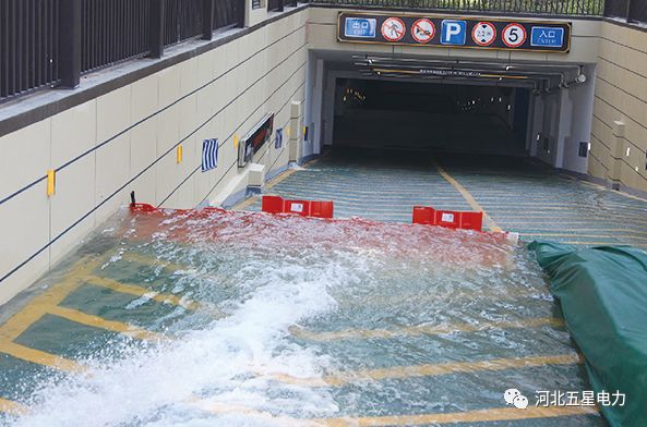 “瓦爾特·御虹”組合式防洪板 “瓦爾特·御虹”組合式防洪板