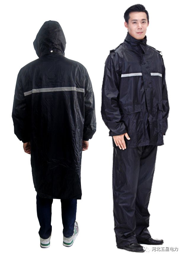 河北五星 河北五星